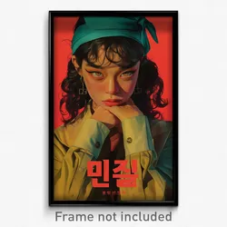 Korean Movie Poster - Girl Feeling Vicious, Able Aqua Headwear (Korea Art Print)