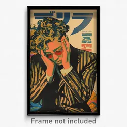 Hebrew Movie Poster - Man Feeling Passion, Impeccable Striped Jacket (Art Print)