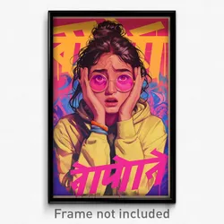 Bollywood Movie Poster - Girl Feeling Shocked, Posh Pink Hoodie (Art Print)