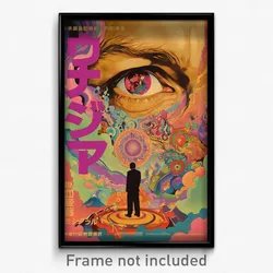 Japanese Movie Poster - Faraway Vale (Japan Psychedelic Art Retro Film Print)
