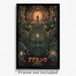 Thai Movie Poster - Man Feeling Persevering, Well Worn Aqua Gloves (Art Print)