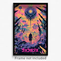 Thai Movie Poster - Purple Lagoon (Thailand Psychedelic Art Retro Film Print)