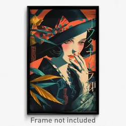 Japanese Movie Poster - Fancy Respite (Japan Psychedelic Art Retro Film Print)