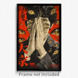 Chinese Movie Poster - Unknown Shadow (China Psychedelic Art Retro Film Print)