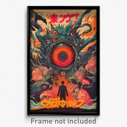 Japanese Movie Poster - Whopping Ice Machine (Japan Retro Film Art Print)