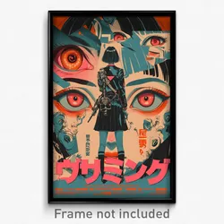 Greek Movie Poster - Anime Like Inlet (Greece Psychedelic Art Retro Film Print)