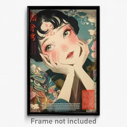 Thai Movie Poster - Girl Feeling Amazement, Ancient Over Kneehighs (Art Print)