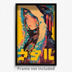 Vietnamese Movie Poster - Girl Feeling Claustrophobic, Colorless Fur Hat (Print)
