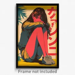 Indonesian Movie Poster - Girl Feeling Claustrophobic, Shady Yellow Shorts