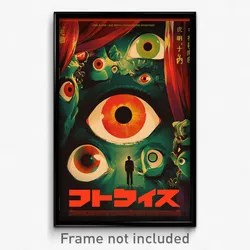 Hebrew Movie Poster - Multicolored Attic (Israel Retro Film Art Print)