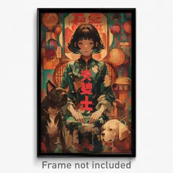Vietnamese Movie Poster - Ordinary Kennel (Vietnam Retro Film Art Print)