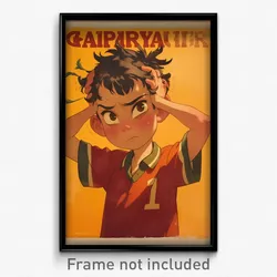 Spanish Movie Poster - Boy Feeling Unhappy, Fluffy Volleyball Uniform (Print)