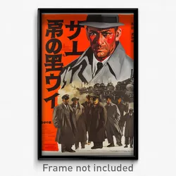 Japanese Movie Poster - Man Feeling Rejected, Gray Coat (Japan Film Art Print)