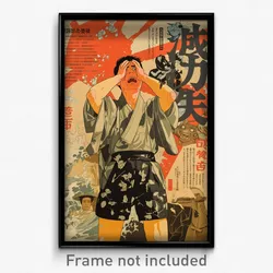 Japanese Movie Poster - Man Feeling Rattled, Black And White Print Shorts