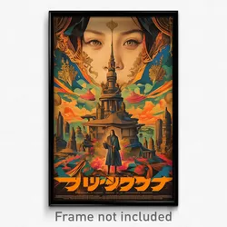 Thai Movie Poster - Buzzing Outland (Thailand Psychedelic Art Retro Film Print)