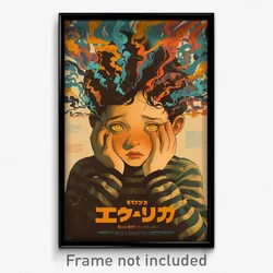 Hebrew Movie Poster - Boy Feeling Tired, Lovely Striped Sweater (Art Print)