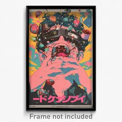Mexican Movie Poster - Man Feeling Claustrophobic, Studious Sleeveless (Print)