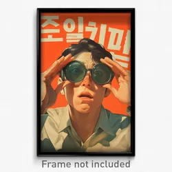 Korean Movie Poster - Man Feeling Unsettled, Extra Large Green Tinted Eyewear