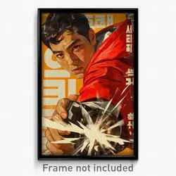 Korean Movie Poster - Man Feeling Desire, Flashy Hooded Capelet (Art Print)