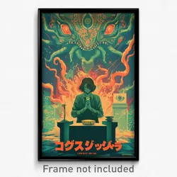 Vietnamese Movie Poster - Shiny Chamber (Vietnam Retro Film Art Print)