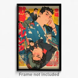 Japanese Movie Poster - Boy Feeling Tired, Wobbly Black Scrunchie (Art Print)