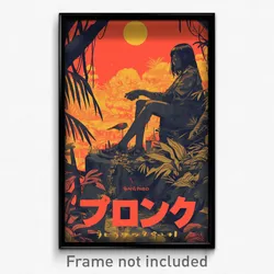 Thai Movie Poster - Conventional Campsite (Thailand Retro Film Art Print)