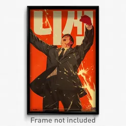 Korean Movie Poster - Man Feeling Wrath, Awesome Kneehighs (Korea Art Print)