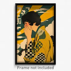 Brazilian Movie Poster - Boy Feeling Mystified, Second Hand Yellow Kimono