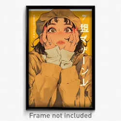 Chinese Movie Poster - Woman Feeling Hospitable, Offbeat Brown Hoodie (Print)