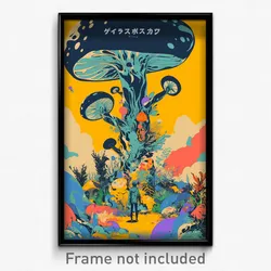 Greek Movie Poster - Spotless Realm (Greece Psychedelic Art Retro Film Print)