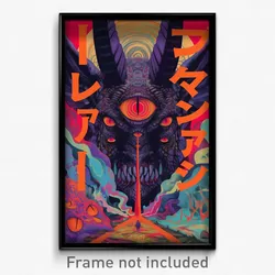 Icelandic Movie Poster - Vibrating Gargoyle (Iceland Retro Film Art Print)