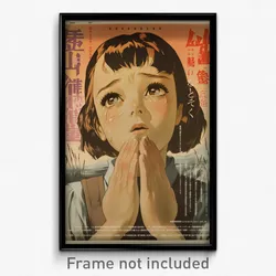 Japanese Movie Poster - Girl Feeling Disappointment, Silver Brown Apron (Print)