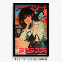 French Movie Poster - Girl Feeling Tired, Cherry Blue Bag (France Art Print)