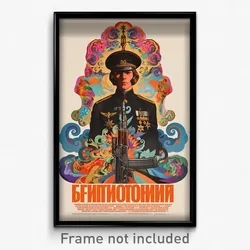 Russian Movie Poster - Man Feeling Disgruntled, Attractive Military Uniform