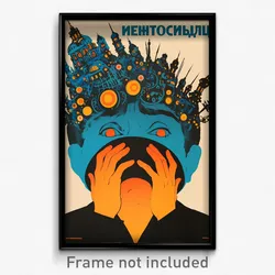 Russian Movie Poster - Man Feeling Infatuation, Wobbly Blue Bag (Art Print)