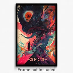 Icelandic Movie Poster - Complex Intersection (Iceland Retro Film Art Print)