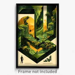 Hebrew Movie Poster - Green Switchback (Israel Psychedelic Art Retro Film Print)