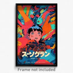 Movie Art Poster - Boy Feeling Apprehension, Animated Red Legwear (Film Print)