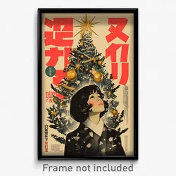 Chinese Movie Poster - Woman Feeling Optimistic, Stimulating Grey Dress (Print)