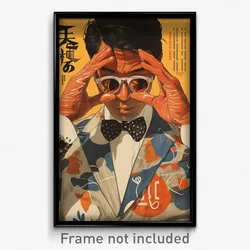 Vietnamese Movie Poster - Man Feeling Miserliness, Baggy Loose Bowtie (Print)
