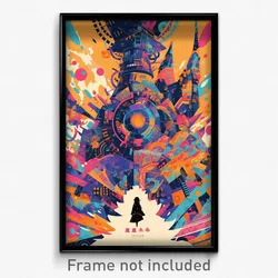 Vietnamese Movie Poster - Authentic Windmill (Vietnam Retro Film Art Print)