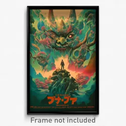 Japanese Movie Poster - Marvelous Fissure (Japan Retro Film Art Print)