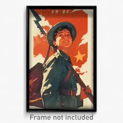Vietnamese Movie Poster - Boy Feeling Jubilation, Orderly Tail Ornament (Print)