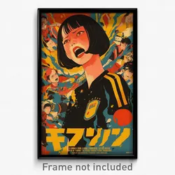 Thai Movie Poster - Woman Feeling Excited, Glum Soccer Uniform (Art Print)