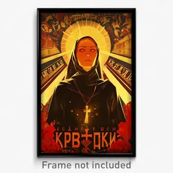 Russian Movie Poster - Girl Feeling Insulted, Radiant Necklace (Art Print)