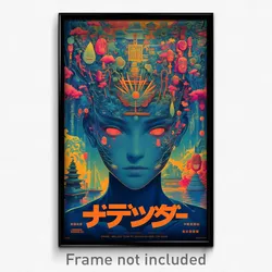 Japanese Movie Poster - Blue Music Studio (Japan Retro Film Art Print)