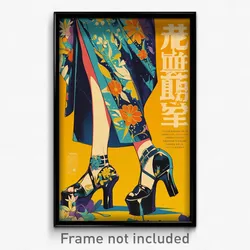 Chinese Movie Poster - Boy Feeling Anticipating, Vivid High Heels (Art Print)