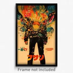 Hebrew Movie Poster - Boy Feeling Pity, Radiant Fur Trim (Israel Film Art Print)