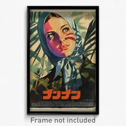 Hebrew Movie Poster - Woman Feeling Miserliness, Nice Neckerchief (Art Print)