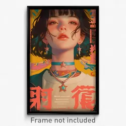 Chinese Movie Poster - Girl Feeling Determined, Glorious Star Choker (Art Print)